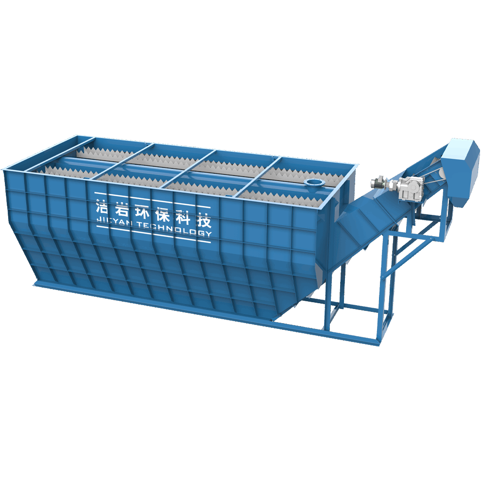 高效固液分離機