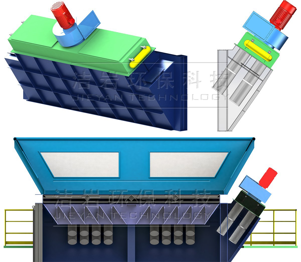 料斗專用除塵模塊