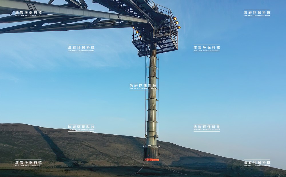 煤炭焦炭堆場拋料用伸縮溜筒-散裝機