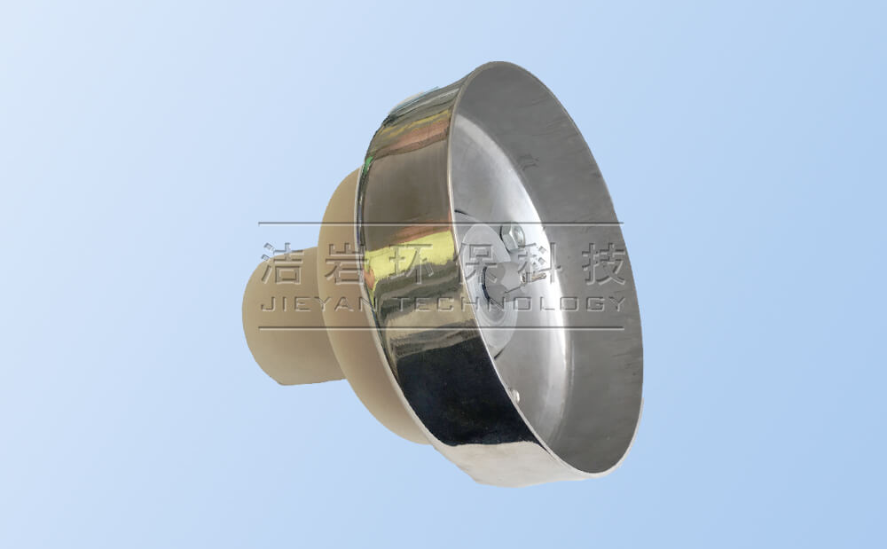 干霧萬向節總成