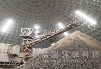 圓堆機干霧抑塵方案