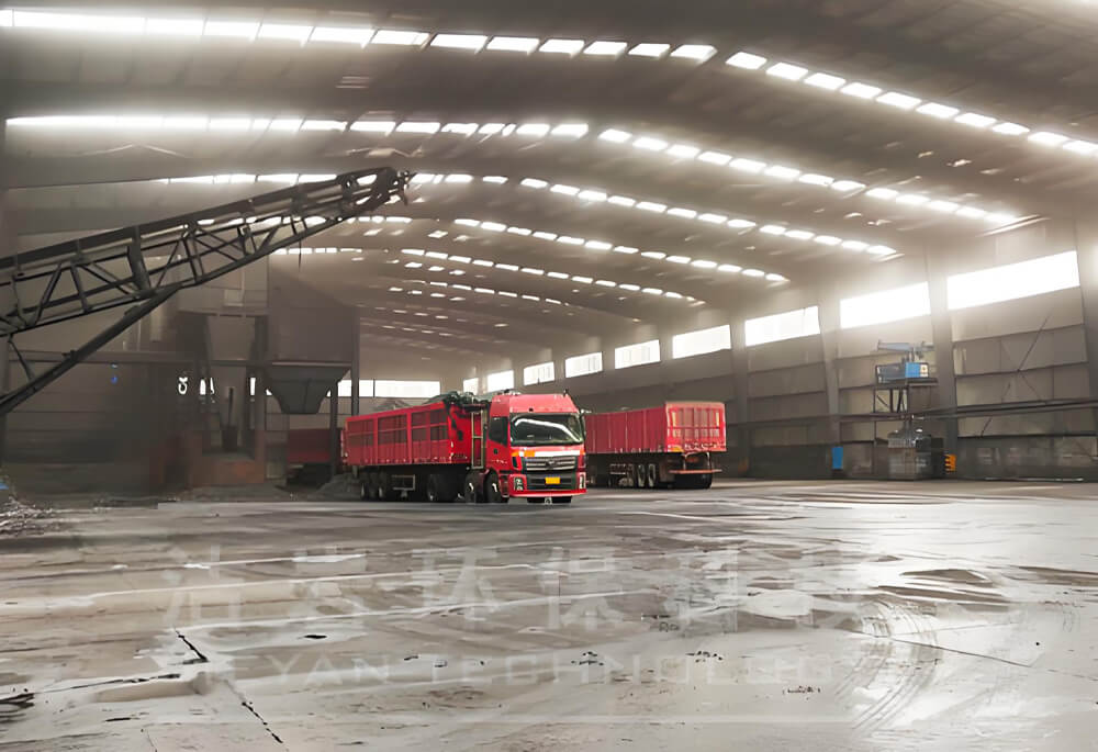 無組織管、控、治一體化智能平臺方案