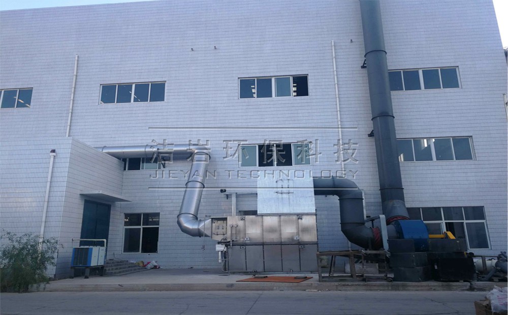 擠出機除塵除水蒸氣方案