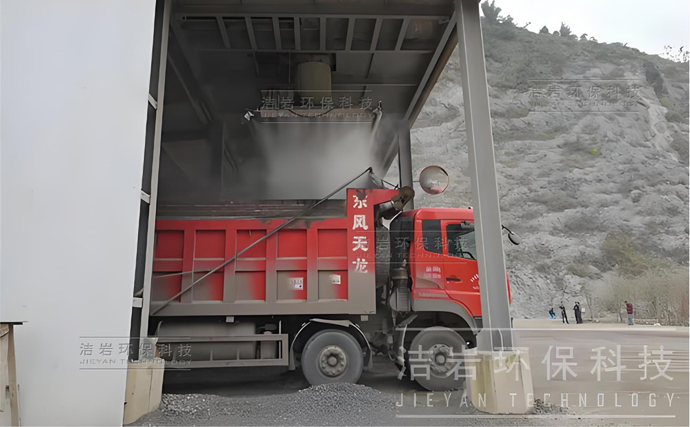 重慶合川攪拌站裝車樓干霧抑塵系統