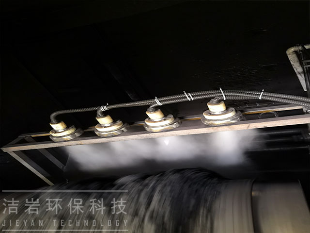 生物納膜抑塵系統,泡沫干霧抑塵