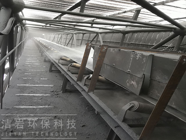 生物納膜抑塵系統,泡沫干霧抑塵