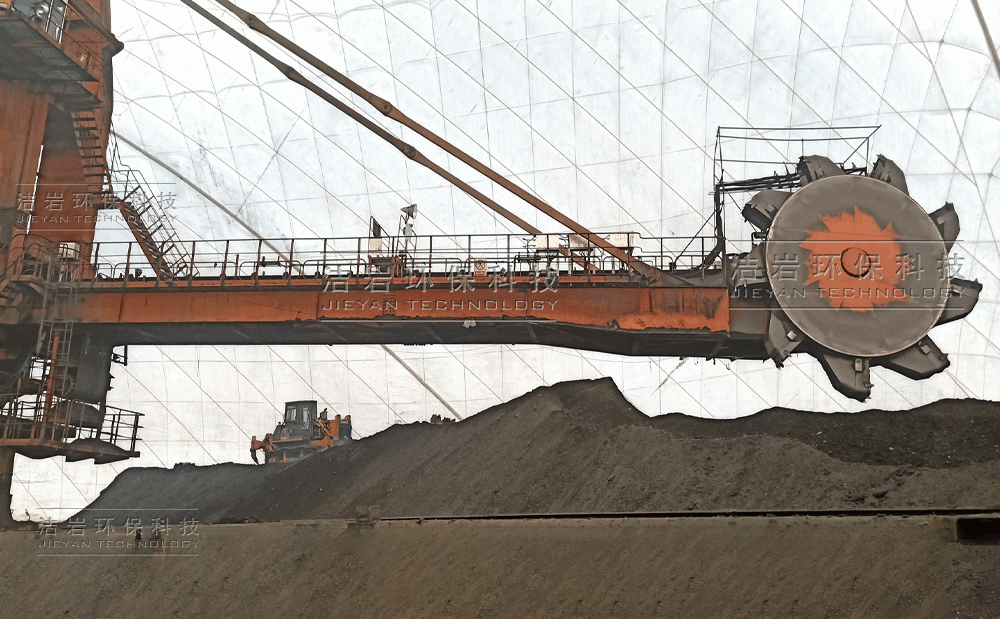 斗輪機(jī)干霧抑塵系統(tǒng)