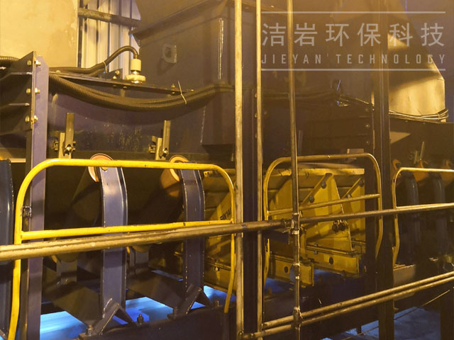 干霧抑塵,煤倉間犁煤器干霧抑塵系統