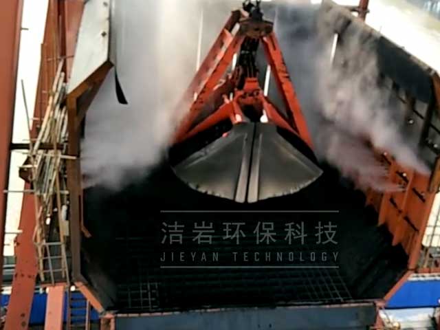 電廠卸船機干霧抑塵系統(tǒng),干霧抑塵