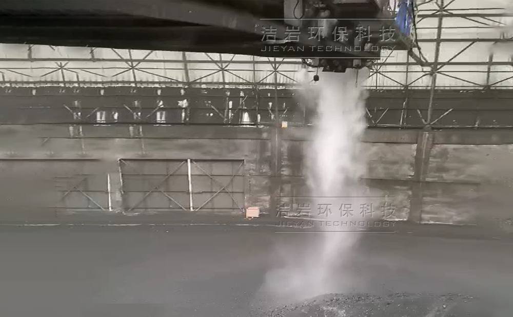 冀東水泥圓堆機長堆機干霧抑塵系統