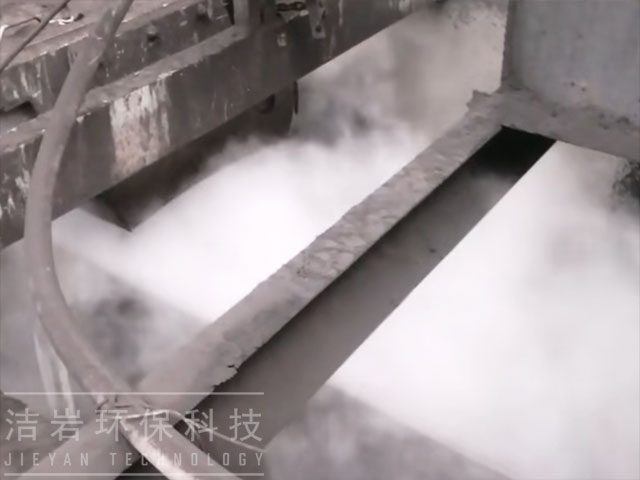 干霧抑塵,長(zhǎng)堆機(jī)抑塵,噴霧抑塵