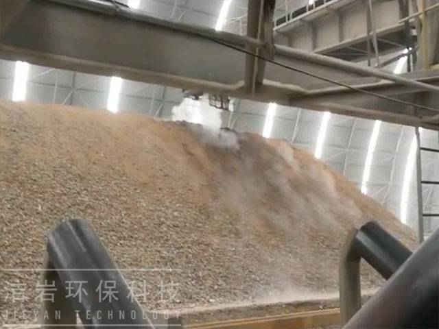 干霧抑塵,圓堆機(jī)抑塵,噴霧抑塵