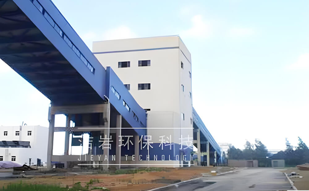 江蘇華能轉運站皮帶干霧抑塵系統