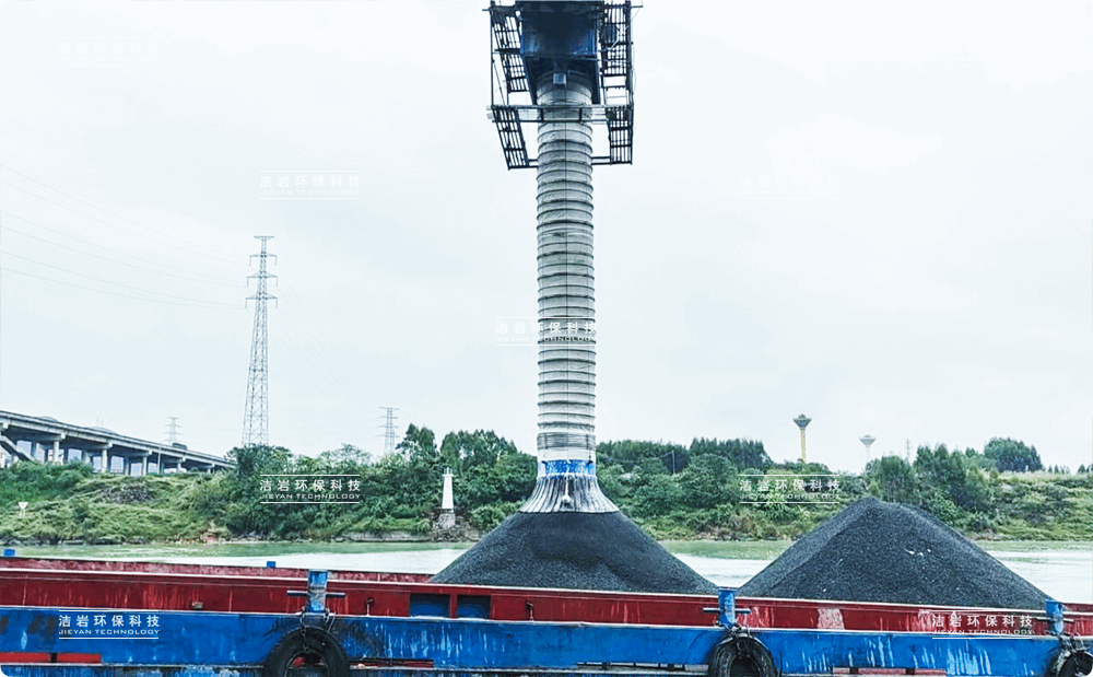 港口伸縮溜筒,散裝機