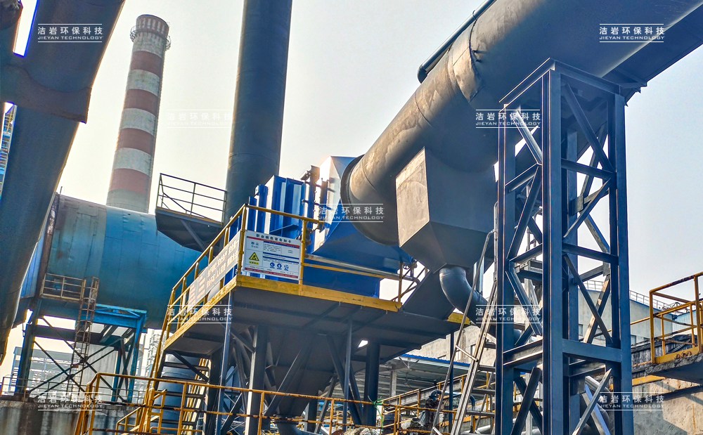 燒結(jié)混料機(jī)濕式除塵器